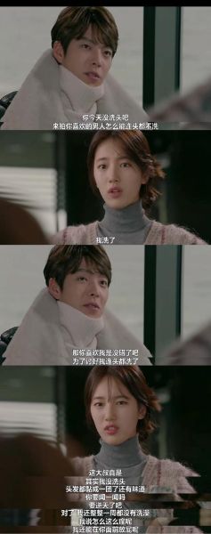 任意依恋迅雷下载_如何安全获取高清资源