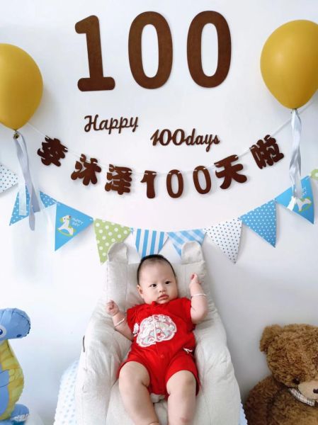 宝宝一百天英文怎么说_如何写祝福语
