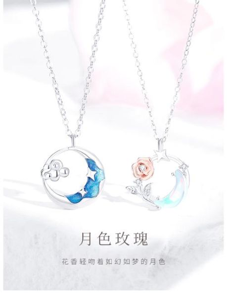 梦到银首饰是什么意思_银首饰梦境解析