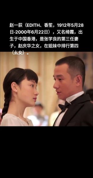 少帅迅雷下载_哪里能看高清完整版