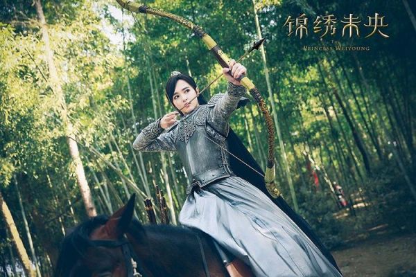 锦绣未央迅雷下载_哪里能看高清完整版