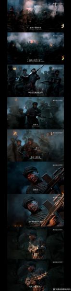 血战湘江迅雷下载_哪里能看高清完整版