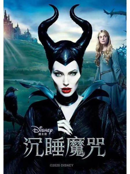 沉睡魔咒迅雷下载_如何找到高清资源