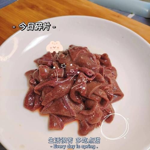 梦到猪肝是什么意思_孕妇梦见猪肝预示什么