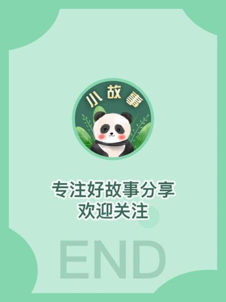 三岁宝宝睡前故事有哪些_如何讲好哄睡童话