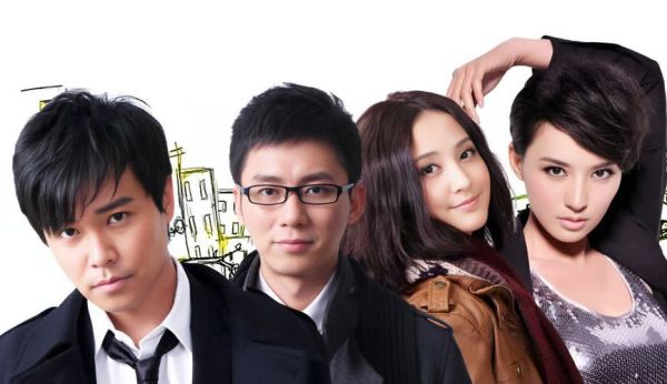 北京爱情故事迅雷下载地址_北京爱情故事高清资源在哪找