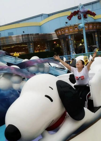 梦到坐过山车是什么意思_如何缓解惊醒后心慌