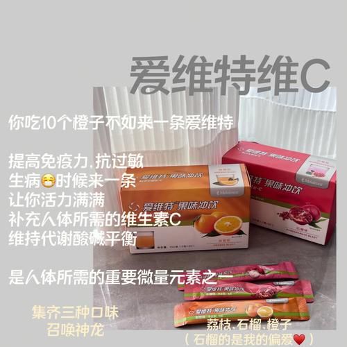 美乐家熊宝宝乳酸菌粉怎么吃_适合多大宝宝