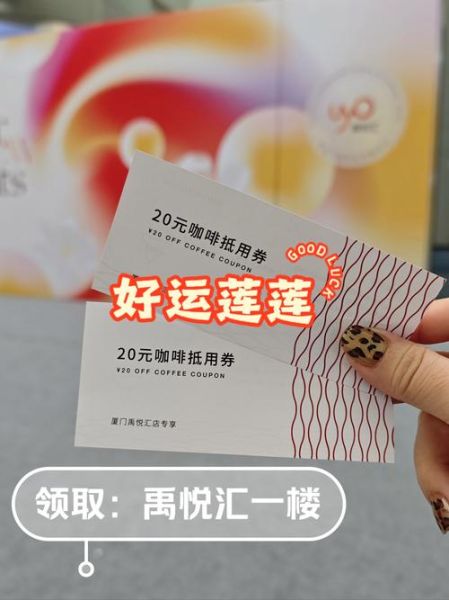 咖啡馆入场券迅雷下载_资源在哪里找