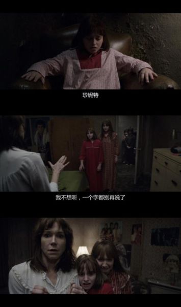 招魂2迅雷下载_招魂2高清资源哪里找