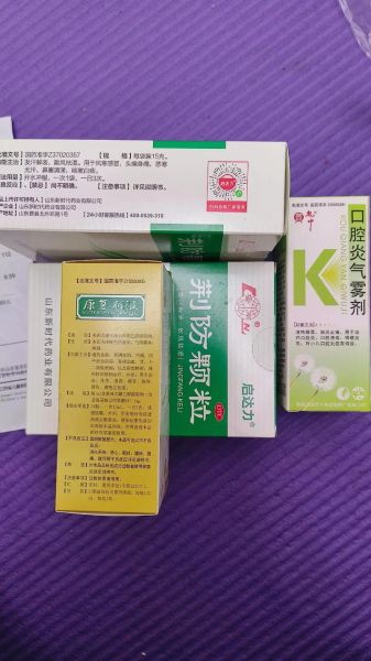 3岁宝宝发烧39度怎么办_反复高烧吃什么药