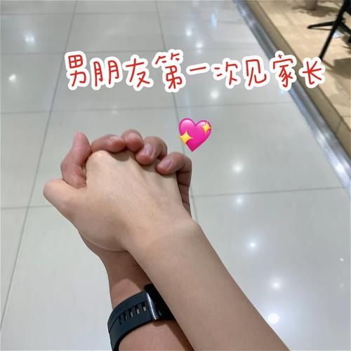 梦到朋友来我家_意味着什么