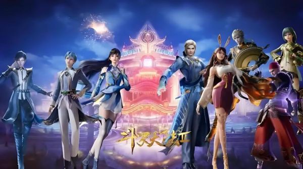 绝世唐门迅雷下载_如何找到高清资源