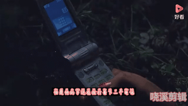 鬼来电迅雷下载_鬼来电迅雷下载安全吗