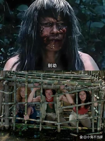 食人族迅雷下载_食人族迅雷下载安全吗