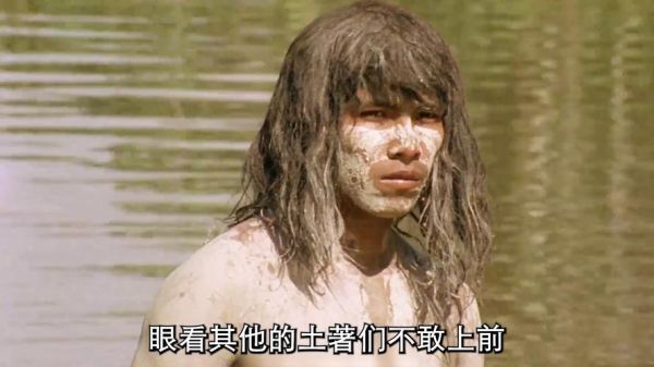 食人族迅雷下载_食人族迅雷下载安全吗