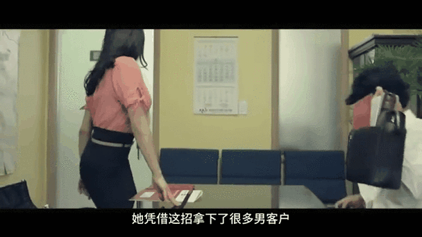 美景之屋3迅雷下载_哪里能看高清完整版