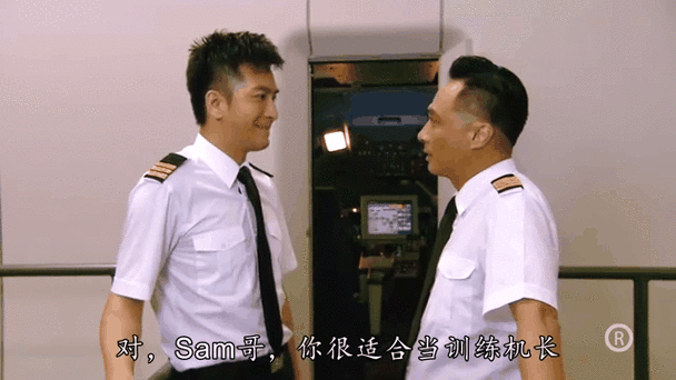 冲上云霄2迅雷下载_哪里能看高清完整版