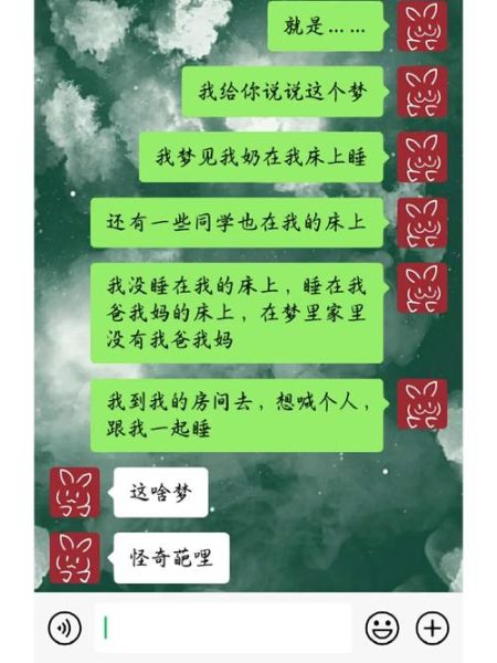 梦到和鬼打架是什么意思_梦到和鬼打架怎么破解