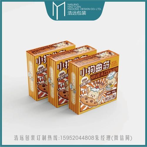 食品包装图片大全有哪些风格_如何挑选适合自家产品的包装