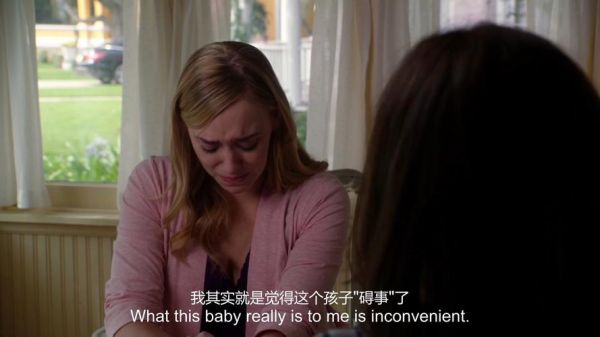 绝望的主妇迅雷下载_哪里能看完整版