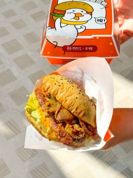 美味速递迅雷下载_如何安全获取高清资源