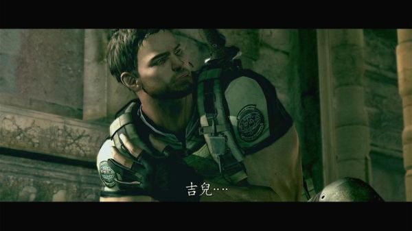 生化危机5迅雷下载_安全吗