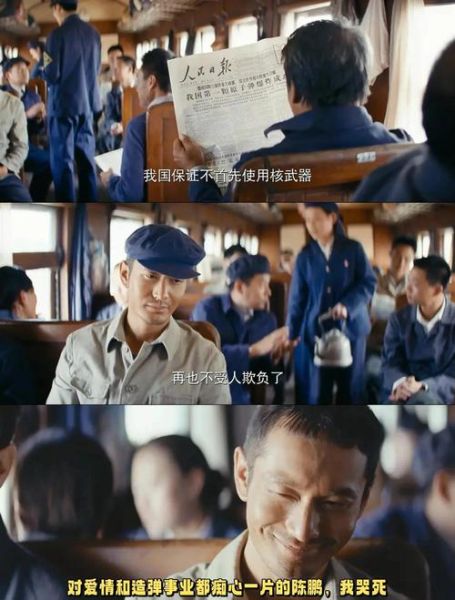 无问西东迅雷下载_哪里能看高清完整版