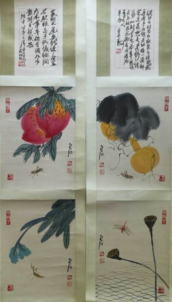 名人字画图片大全_如何鉴别真伪