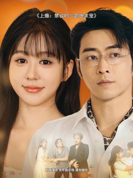 上瘾迅雷下载_资源安全吗