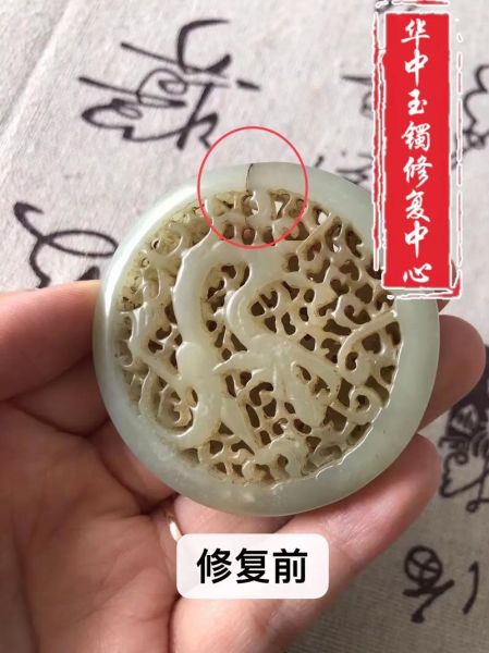 梦到玉佩是什么意思_玉佩碎了代表什么