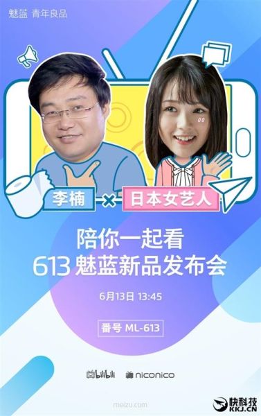 铃原爱蜜莉迅雷下载_铃原爱蜜莉资源去哪找