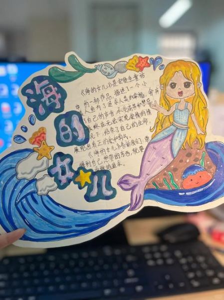 读书卡片怎么做_读书卡片图片大全