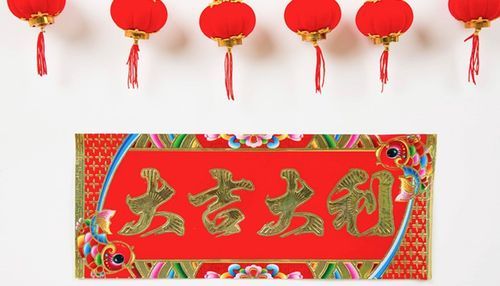 梦到对联是什么意思_如何解读梦境中的对联