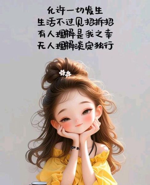 朋友圈配图怎么选_适合发朋友圈的图片有哪些