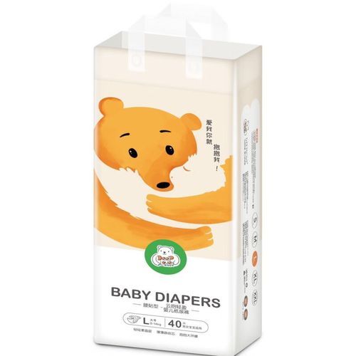 康怡宝宝纸尿裤怎么样_康怡纸尿裤好用吗