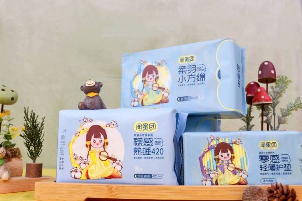 康怡宝宝纸尿裤怎么样_康怡纸尿裤好用吗