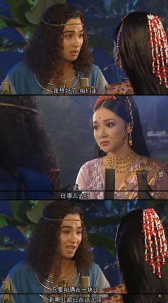 西游记续集迅雷下载_哪里能看高清完整版