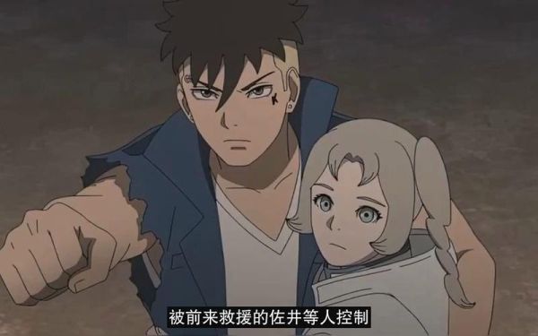 博人传迅雷下载_哪里能看高清资源