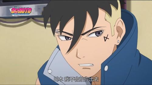 博人传迅雷下载_哪里能看高清资源