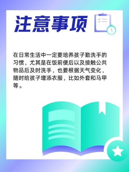 午时茶适合多大宝宝吃_宝宝多大能喝午时茶