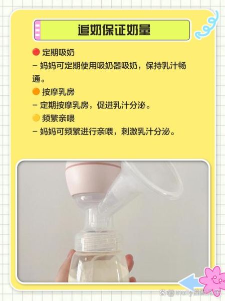 宝宝只吃一边奶怎么办_单侧哺乳会影响发育吗