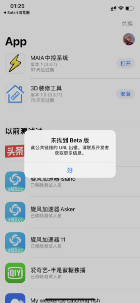 迅雷怎么下载电影_迅雷下载影视资源会被封吗