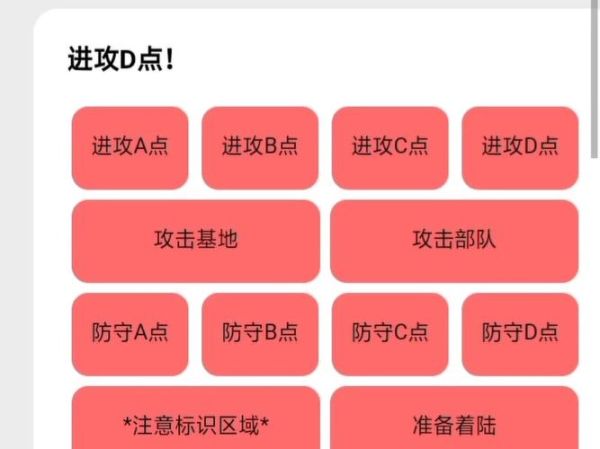 战雷迅雷下载_怎么安全高速获取资源