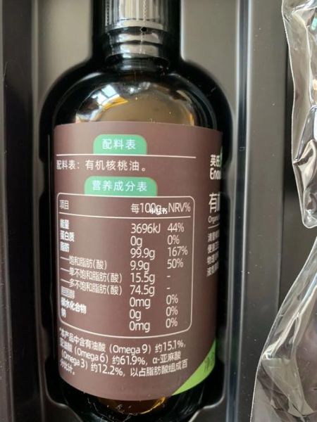 宝宝核桃油哪个牌子好_核桃油怎么选