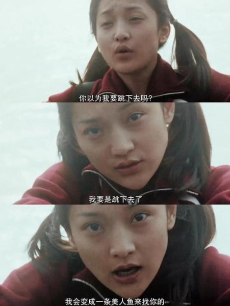 苏州河迅雷下载_哪里能看高清完整版