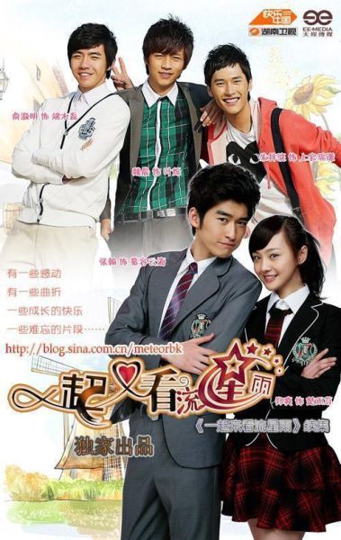 巧奔妙逃迅雷下载_哪里能看高清完整版