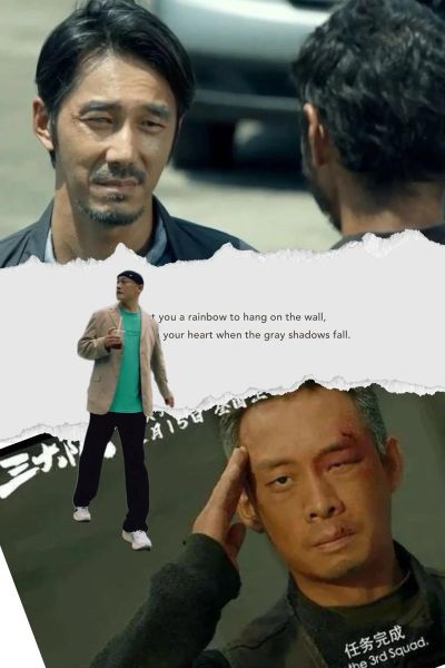 追凶迅雷下载_追凶高清资源在哪找