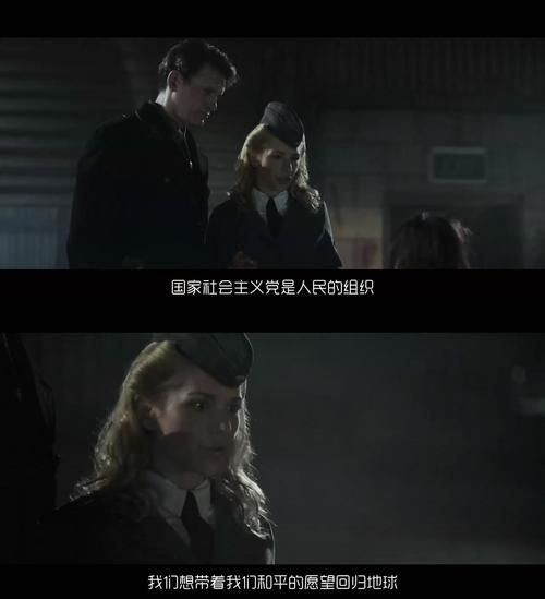 钢铁苍穹迅雷下载_哪里能看高清完整版