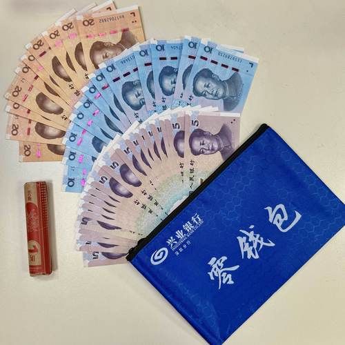 零钱图片大全_如何分类整理更清晰